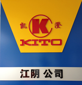 經營許可證